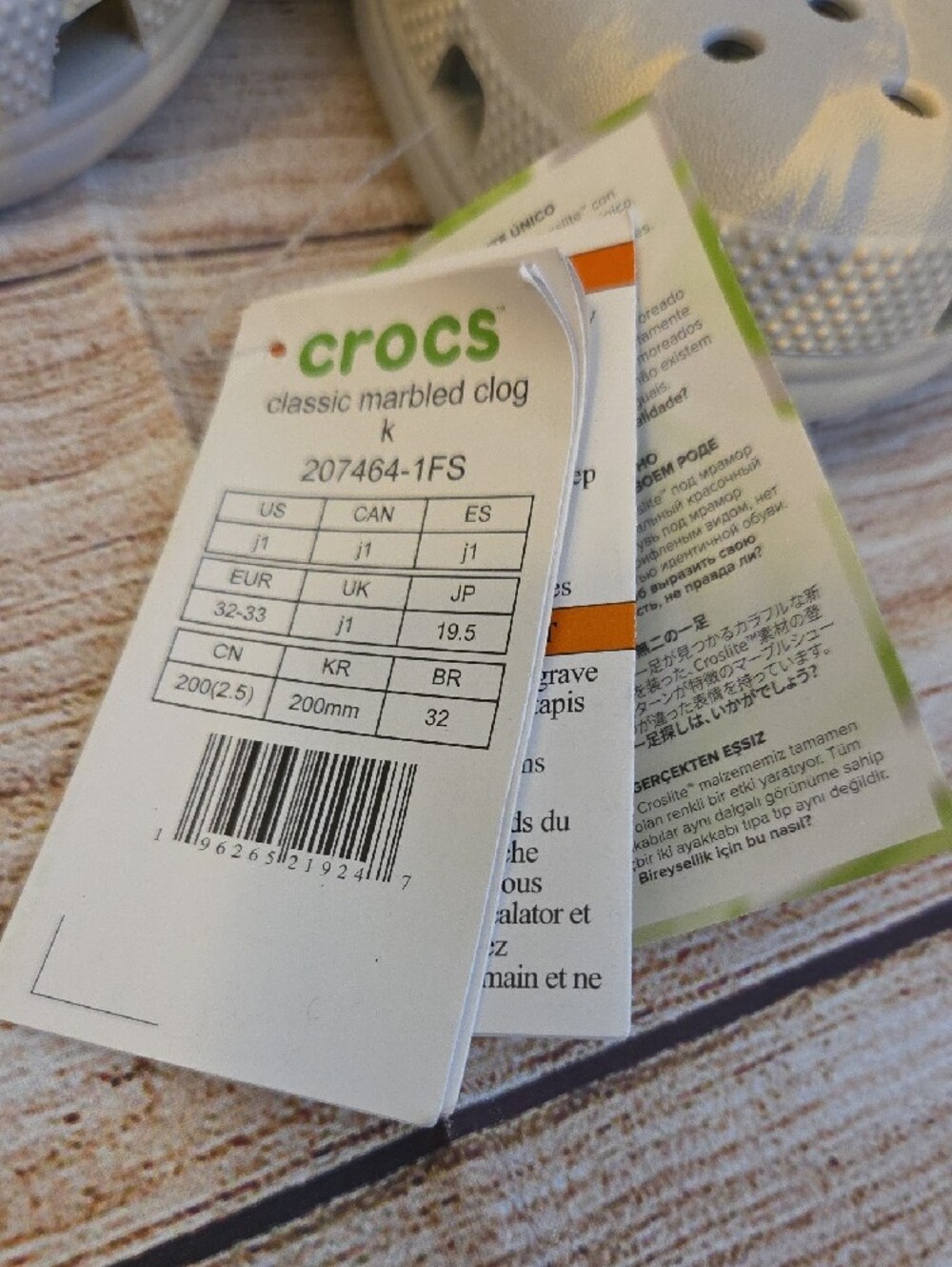 CROCS Kids' Marbled Size 1 - Picture 2 of 4